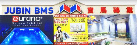 Jubin BMS, Meru, Selangor