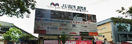 Jubin BMS, Kepong, Kuala Lumpur