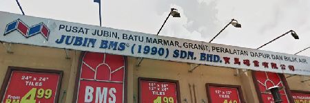 Jubin BMS, Desa Jaya, Johor