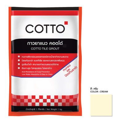 COTTO TILE GROUT ACID R # CREAM