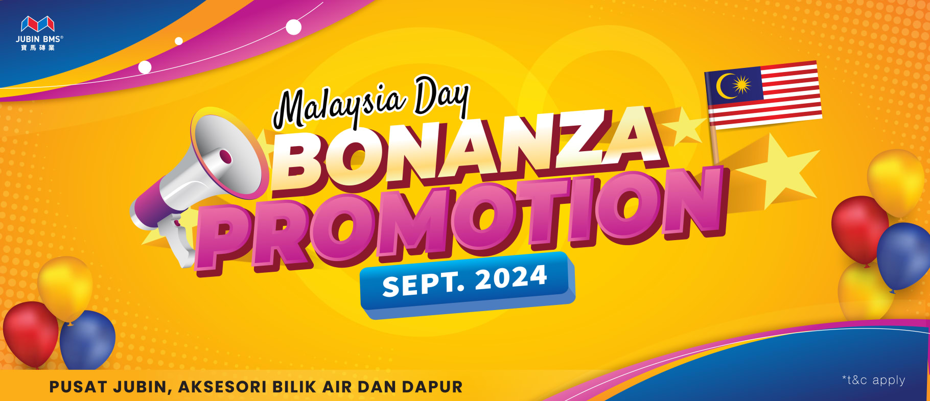 2024 SEPTEMBER Promotion